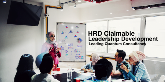 hrd claimable leadership development course