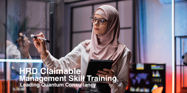 management skill training hrdf claimable course